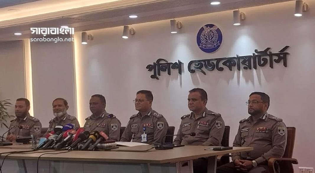 জুডিশিয়াল ম্যাজিস্ট্রেট