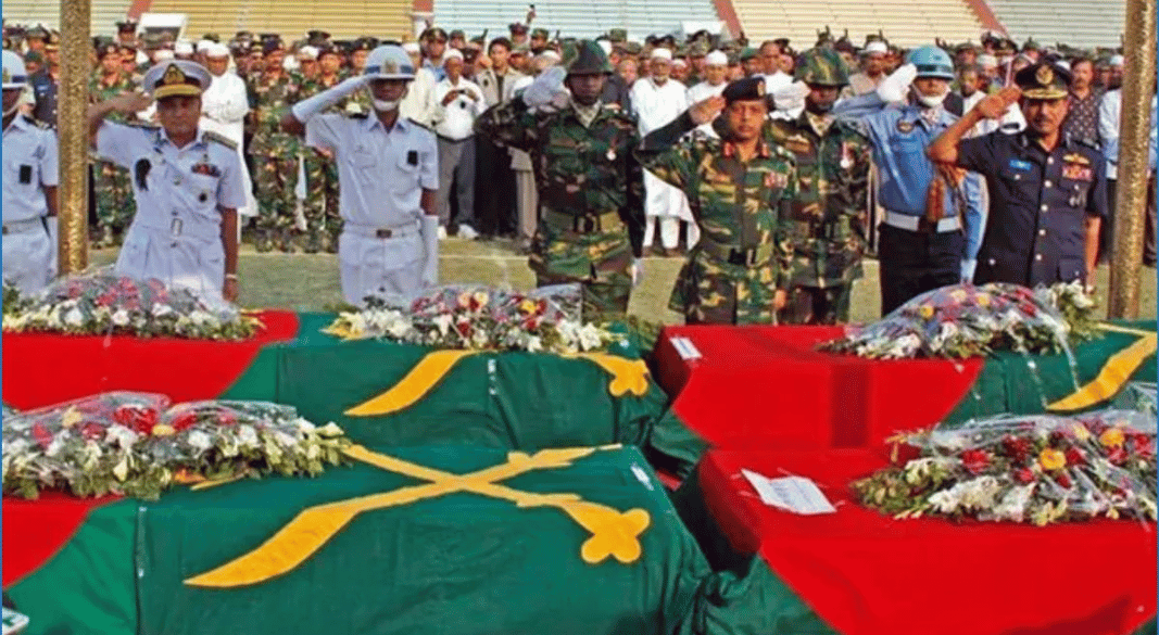 পিলখানা ট্র্যাজেডির ১৭ বছর, এখনও শেষ হয়নি মামলা