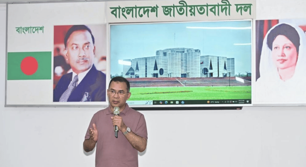 সংসদ সদস্যদের প্রশিক্ষণ কর্মশালার উদ্বোধন করলেন প্রধানমন্ত্রী তারেক রহমান