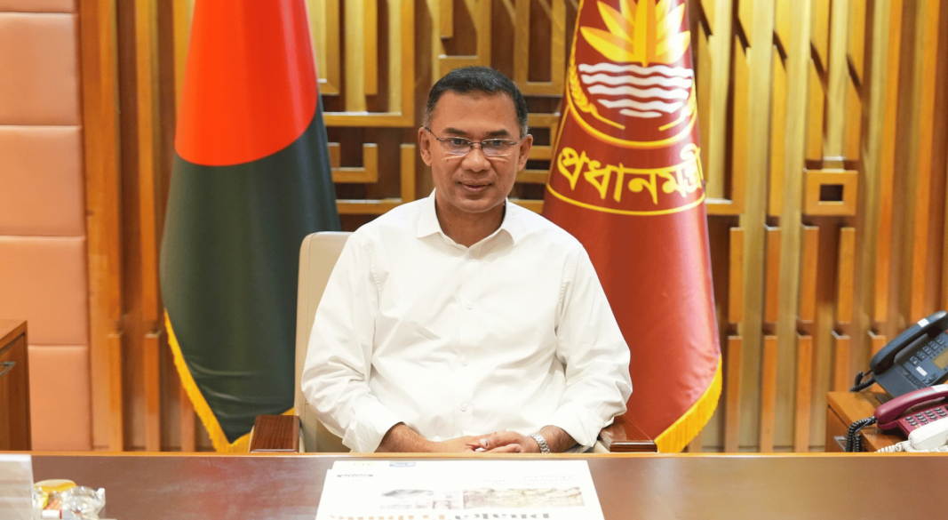 প্রধানমন্ত্রী তারেক রহমান