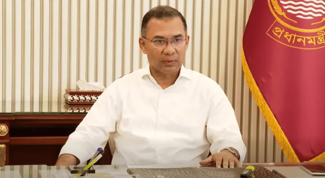 প্রধানমন্ত্রী তারেক রহমান