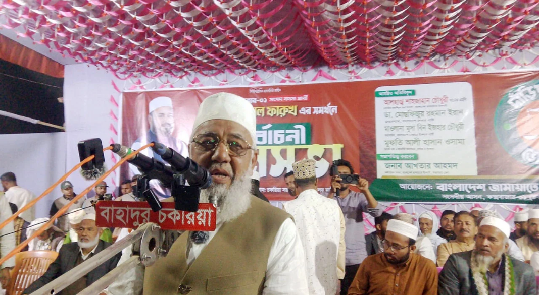 শাহজাহান চৌধুরী