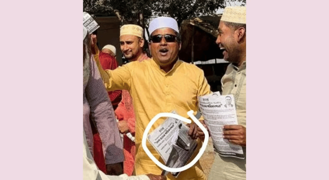 বিএনপি নেতা মুরাদ কাজী