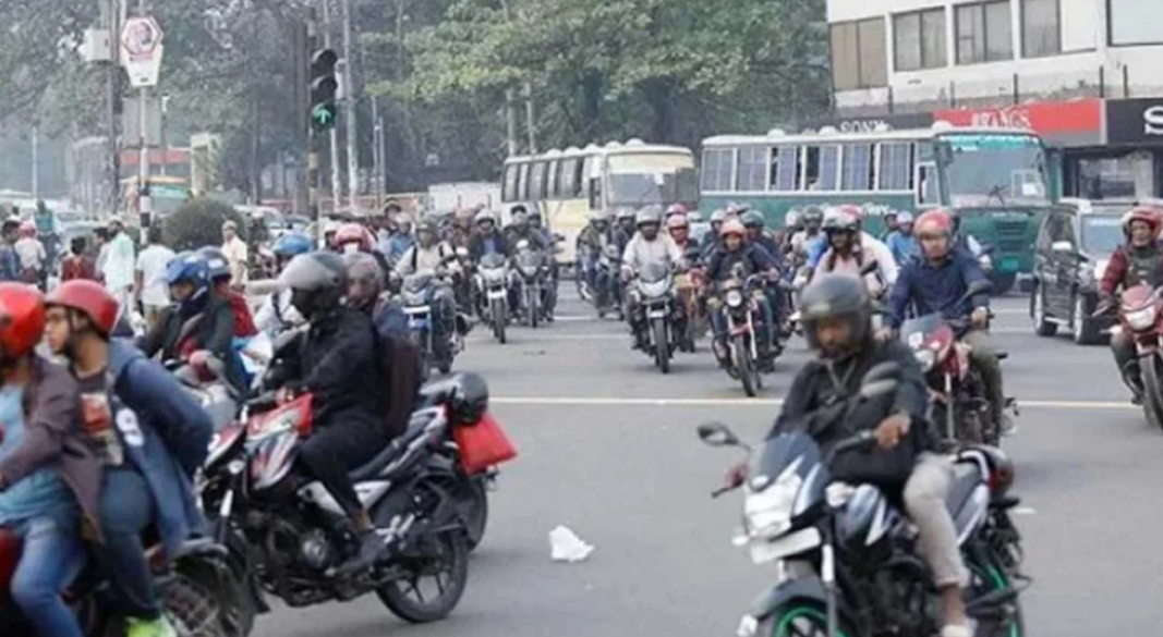 সারা দেশে মোটরসাইকেল চলাচল বন্ধ