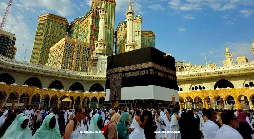 সৌদি আরব হজ