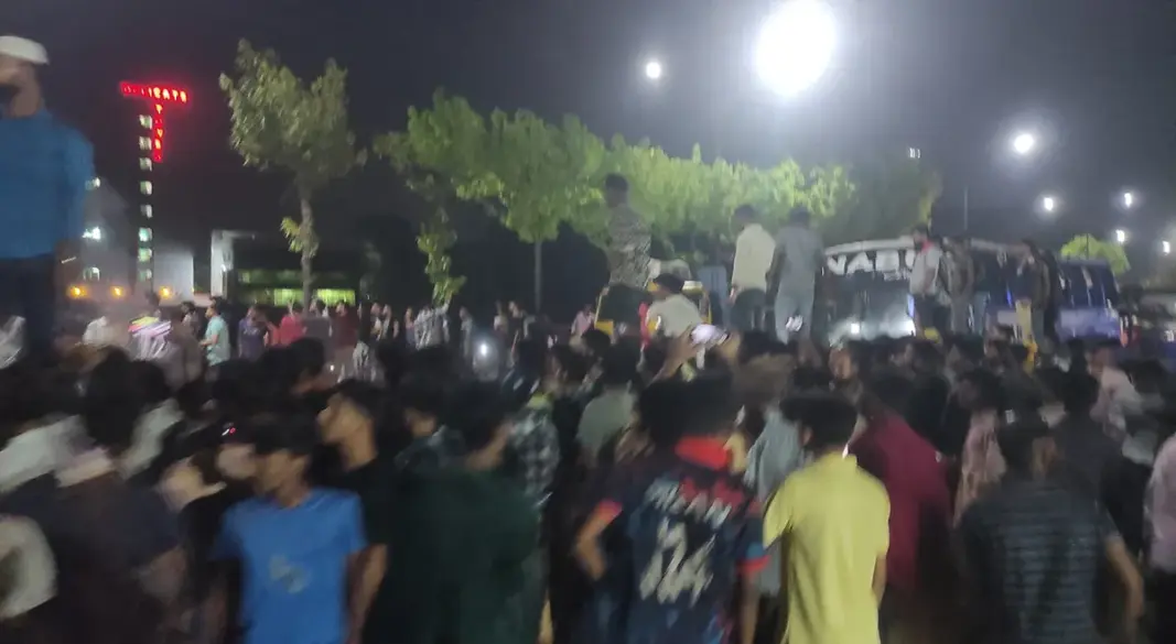 ছবি: সংগৃহীত