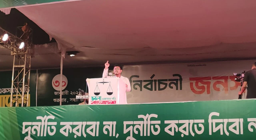 সাদিক কায়েম