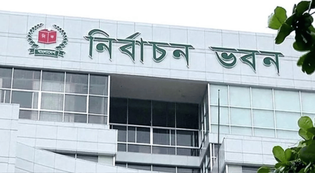 সংরক্ষিত নারী আসন কার ভাগ্যে কয়টি