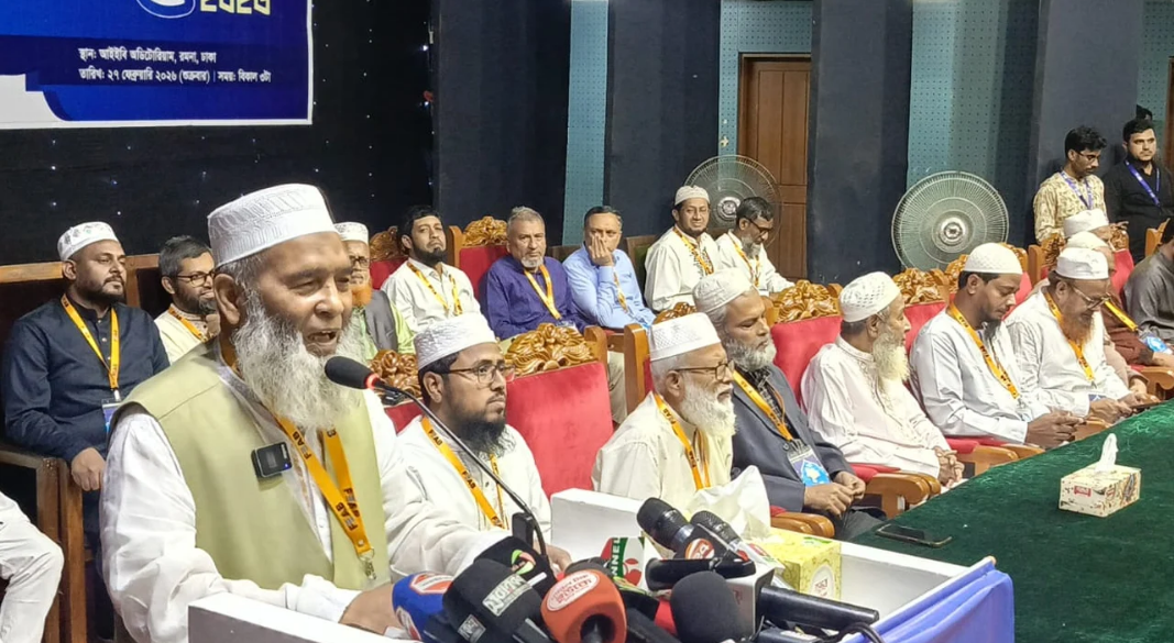 ছবি: সংগৃহীত