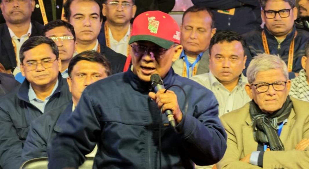 ছবি - বিএনপির ফেসবুক পেজ