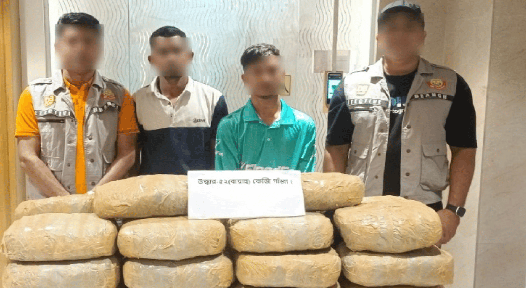 তেজগাঁওয়ে মাদকদ্রব্য নিয়ন্ত্রণ অধিদপ্তর দুই মাদক ব্যবসায়ীসহ ৩৫ কেজি গাঁজা উদ্ধার