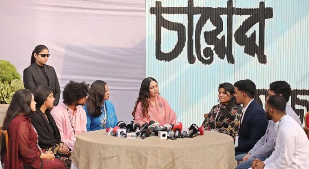 ব্যারিস্টার জাইমা রহমান। ছবি: সংগৃহীত