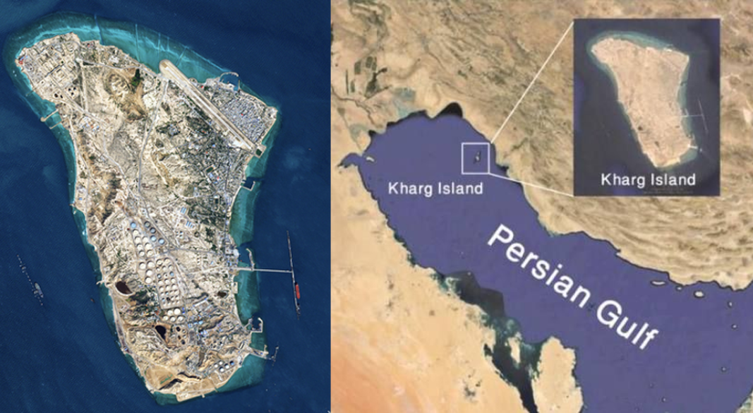 খার্গ দ্বীপ