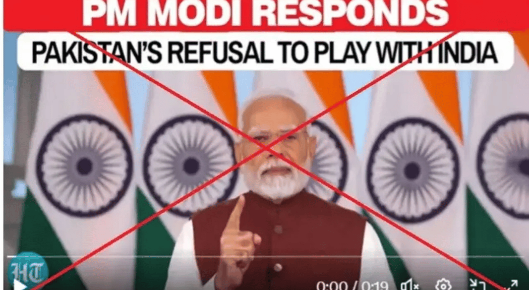ভারত ম্যাচ না খেলায় ‘মোদির ক্ষোভ’, ভাইরাল ভিডিও ভূয়া