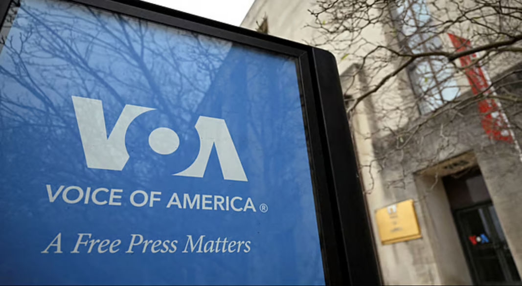 ভয়েস অব আমেরিকার প্রধান কার্যালয়। ছবি: রয়টার্স