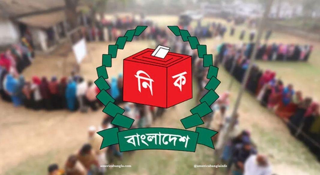 ত্রয়োদশ জাতীয় সংসদ নির্বাচন