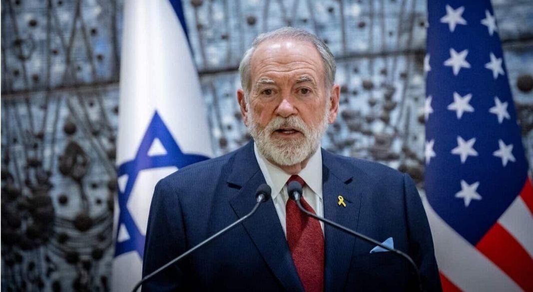 ইসরায়েলে নিযুক্ত মার্কিন রাষ্ট্রদূত মাইক হুকাবি