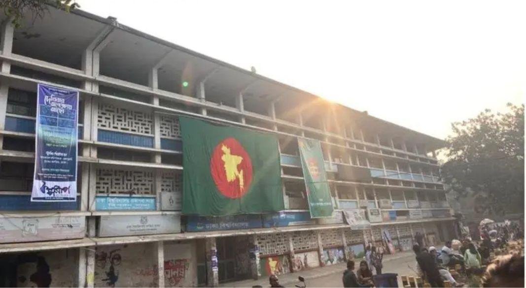 ছবি: সংগৃহীত।