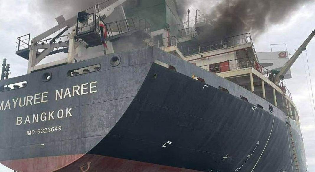 ছবি: সংগৃহীত।