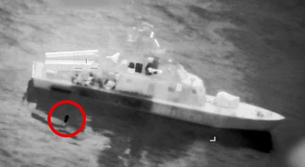 ছবি: সংগৃহীত।