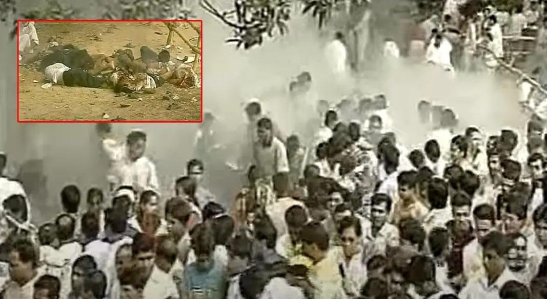 ছবি - সংগৃহিত