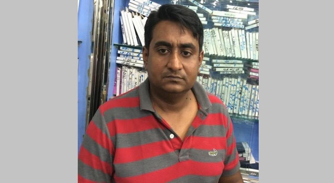 ছবি: সংগৃহীত