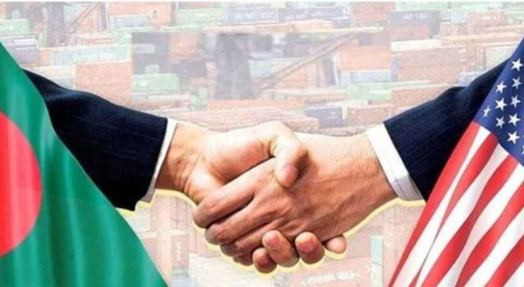 বাংলাদেশ ও যুক্তরাষ্ট্রের পতাকা । ছবি: সংগৃহীত