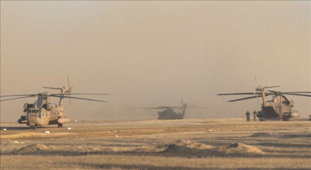 ছবি: সংগৃহীত।