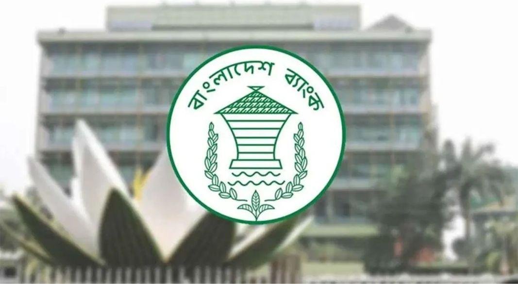 ফাইল ফটো।