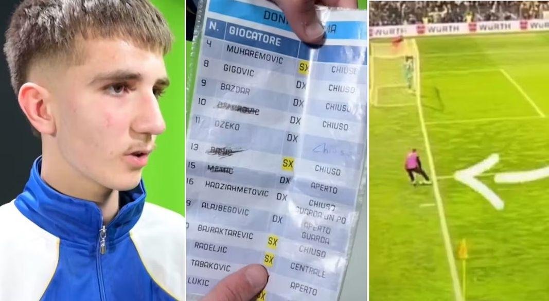 আফান সিজমিক