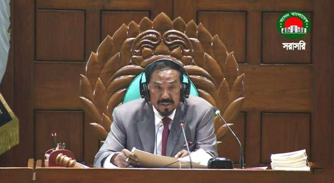 ত্রয়োদশ জাতীয় সংসদের স্পিকার নির্বাচিত হয়েছেন ভোলা-৩ আসনের সংসদ সদস্য মেজর (অব.) হাফিজ উদ্দিন আহমদ (বীর বিক্রম)।