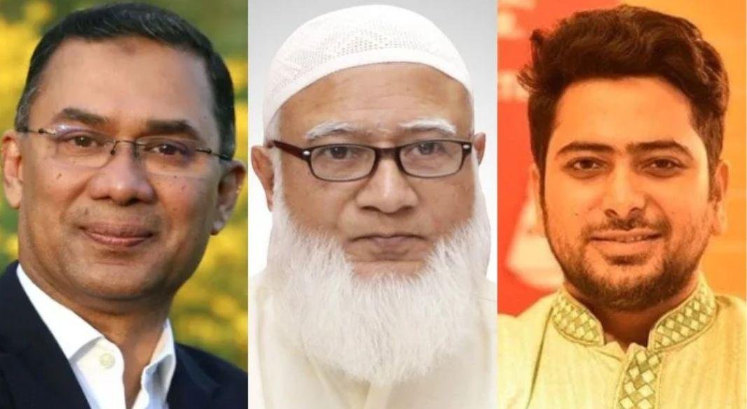 তারেক রহমান, শফিকুর রহমান, নাহিদ ইসলাম