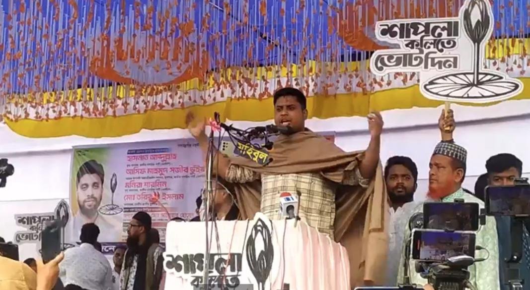 পথসভায় বক্তব্য দিচ্ছেন হাসনাত আবদুল্লাহ