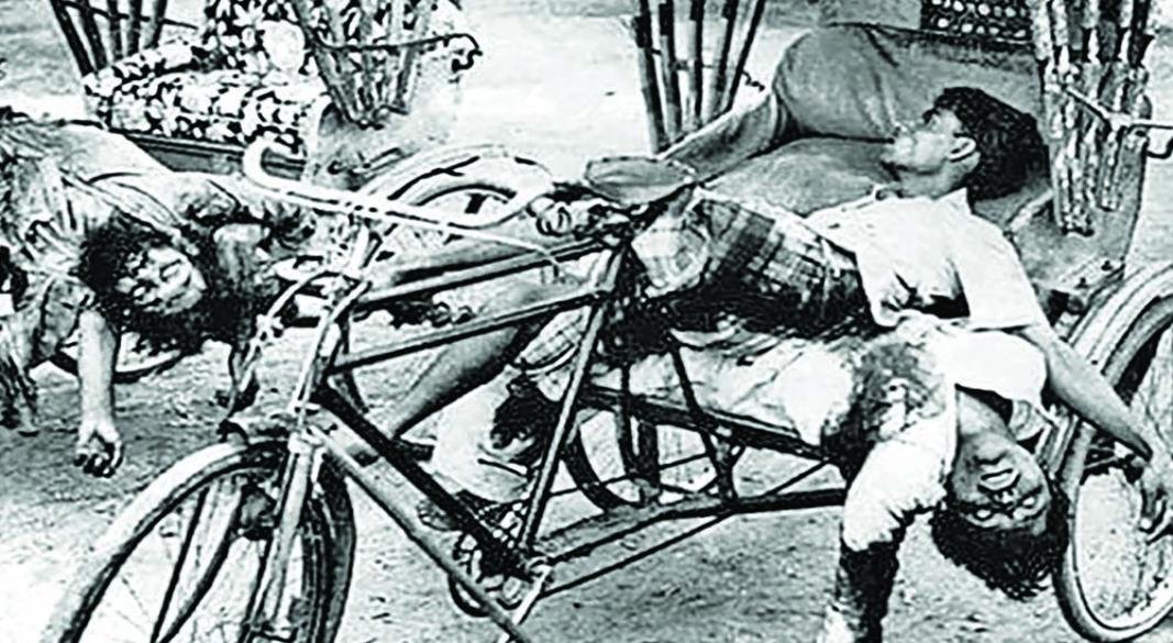 ছবি: সংগৃহীত