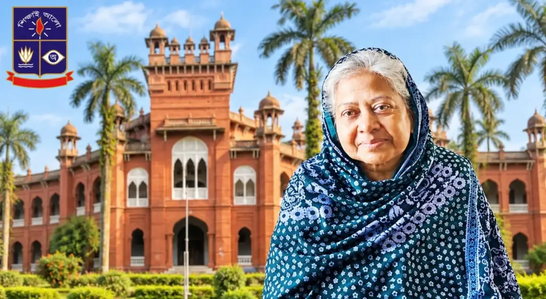 রুমা বেগম