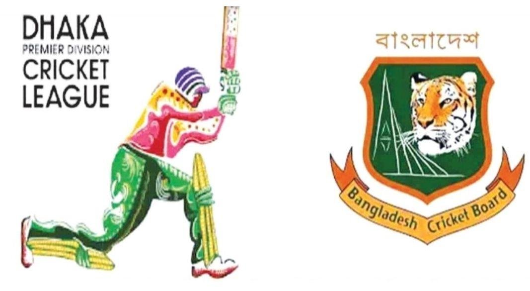 ফাইল ফটো।