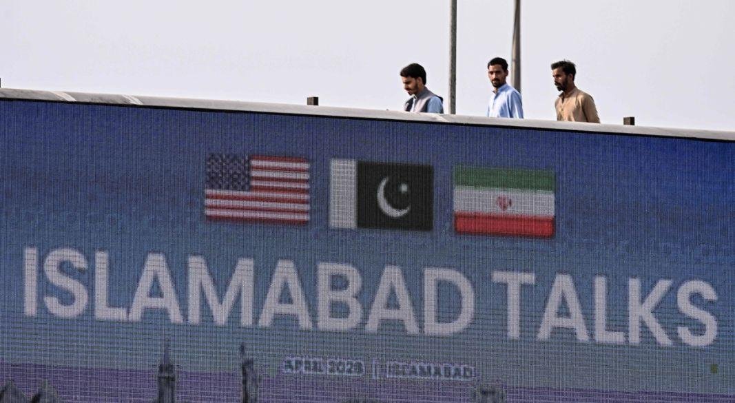 ছবি: সংগৃহীত।