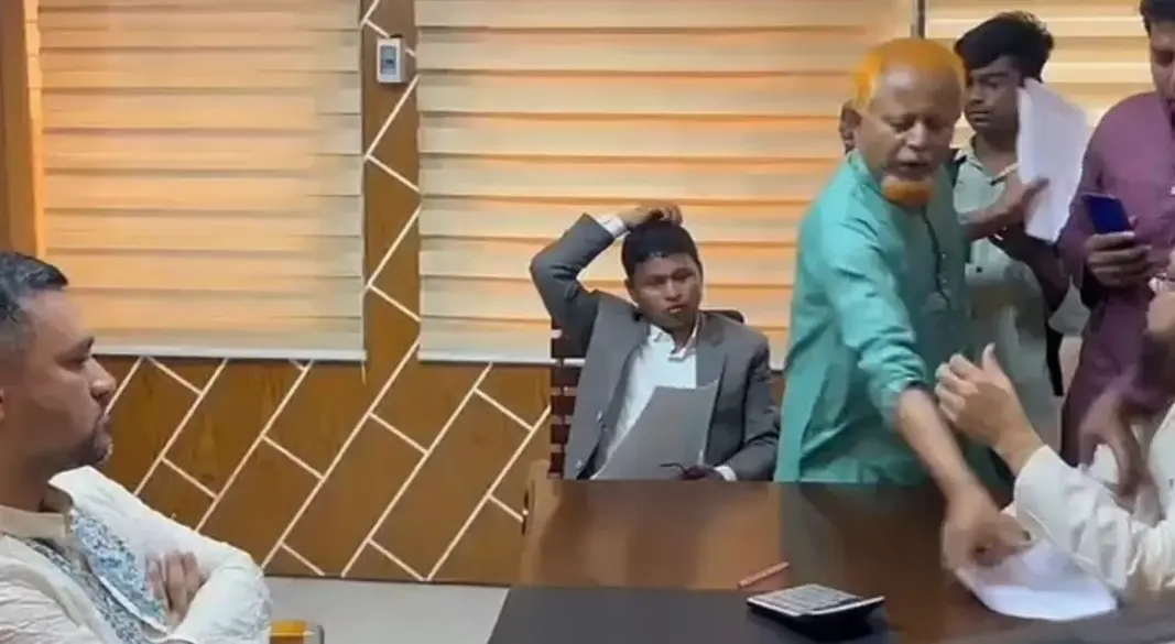 ছবি: সংগৃহীত