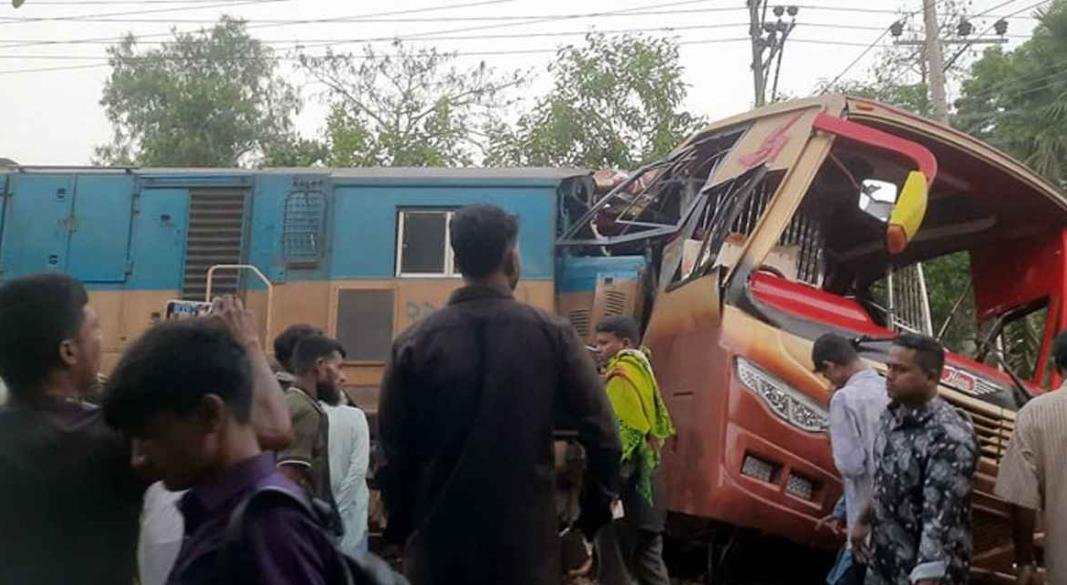 ছবি: সংগৃহীত।