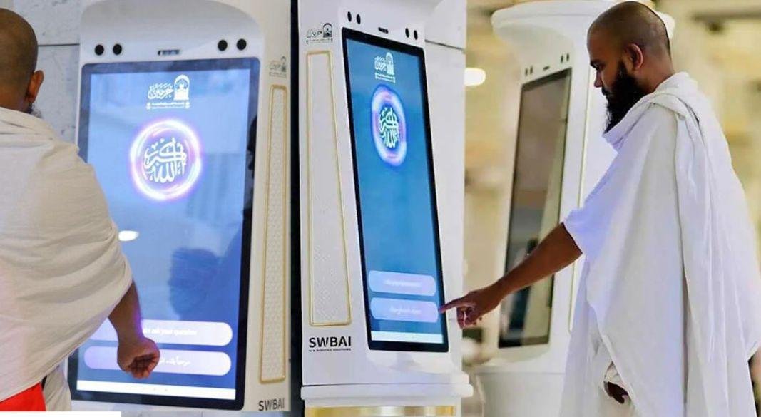 ছবি: সংগৃহীত।