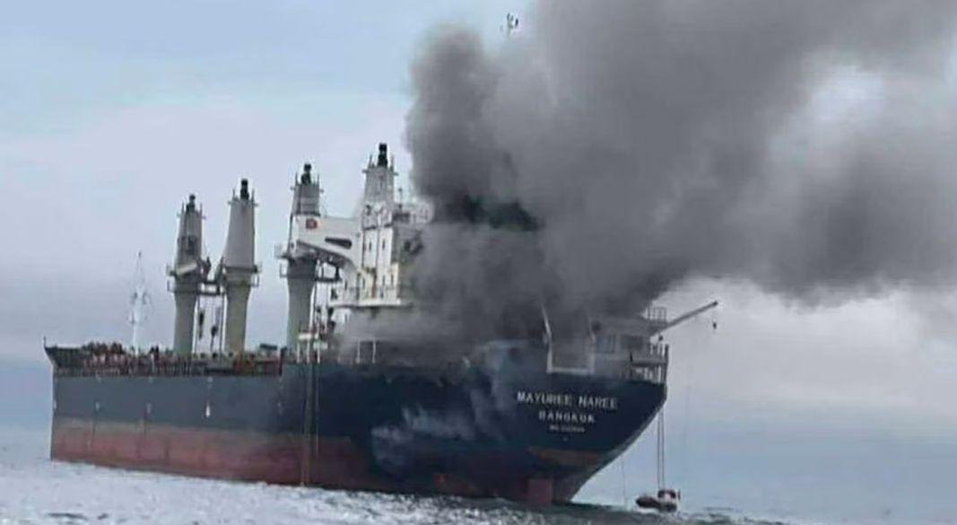 ছবি: সংগৃহীত।