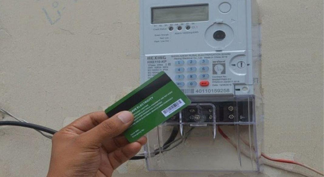 ছবি: সংগৃহীত।