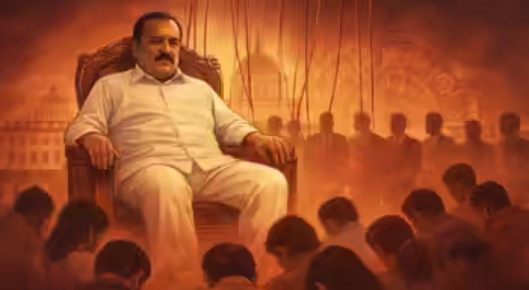 ছবি: সংগৃহীত।