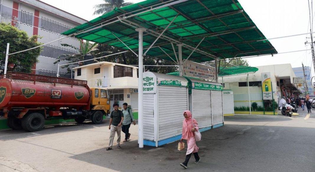 ছবি: সংগৃহীত।