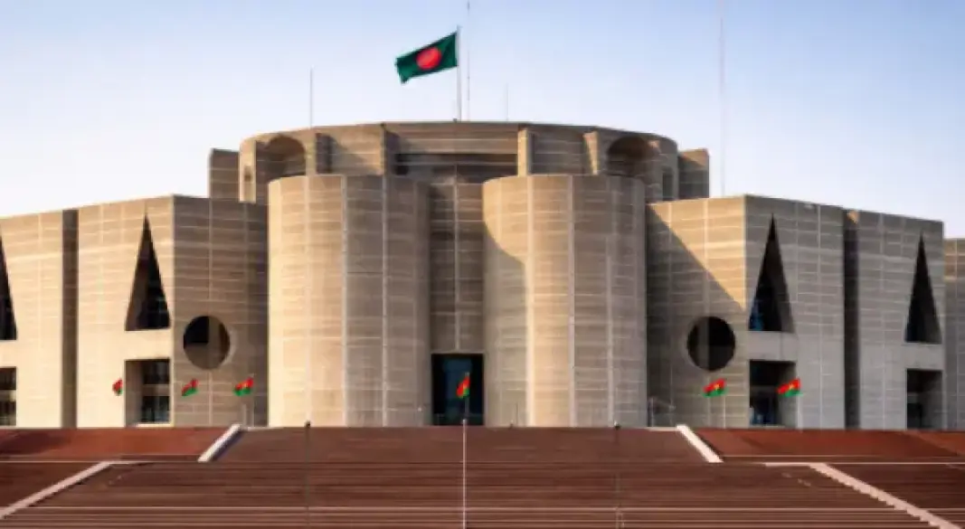 জাতীয় সংসদ ভবন | ছবি: সংগৃহীত