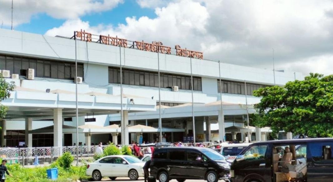 শাহআমানত আন্তর্জাতিক বিমানবন্দর