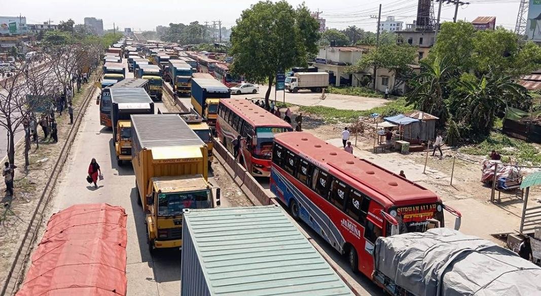 ছবি: সংগৃহীত