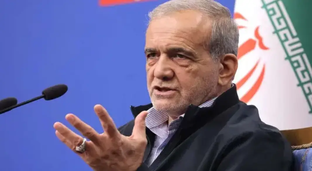 ইরানের প্রেসিডেন্ট মাসুদ পেজেশকিয়ান | ছবি: সংগৃহীত