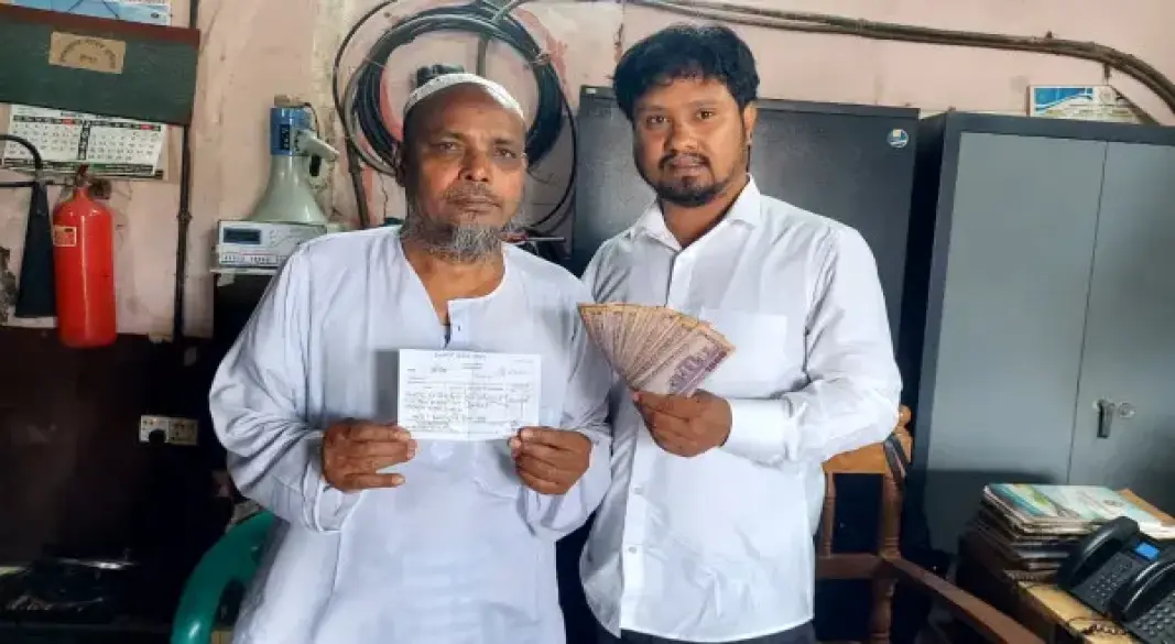 ছবি: সংগৃহীত