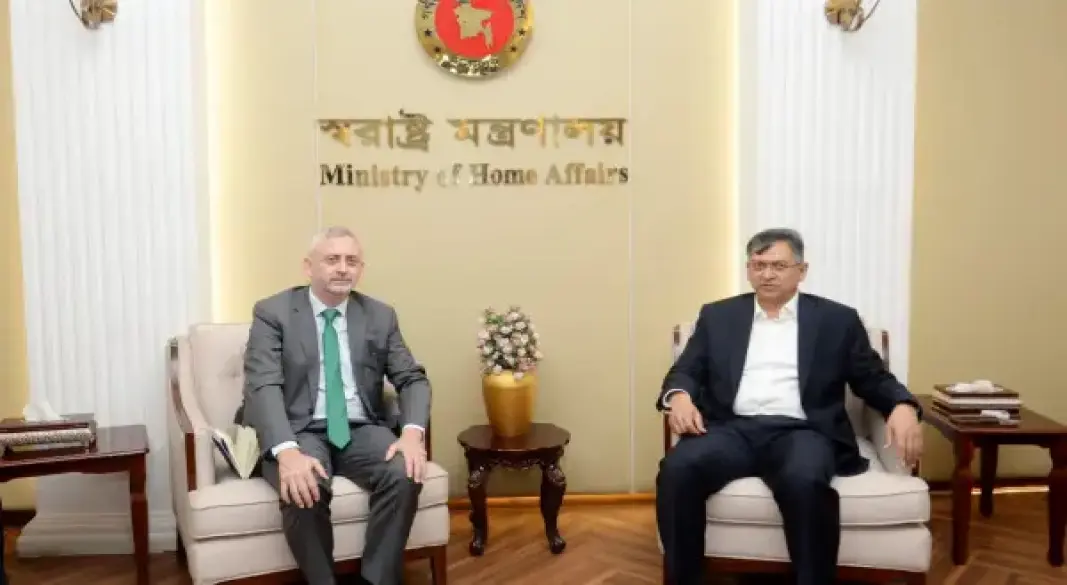 ছবি: সংগৃহীত